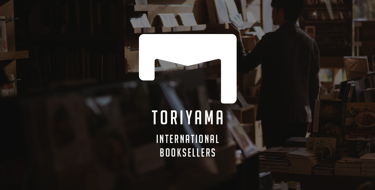 Toriyama International Booksellers | Branding & Identity